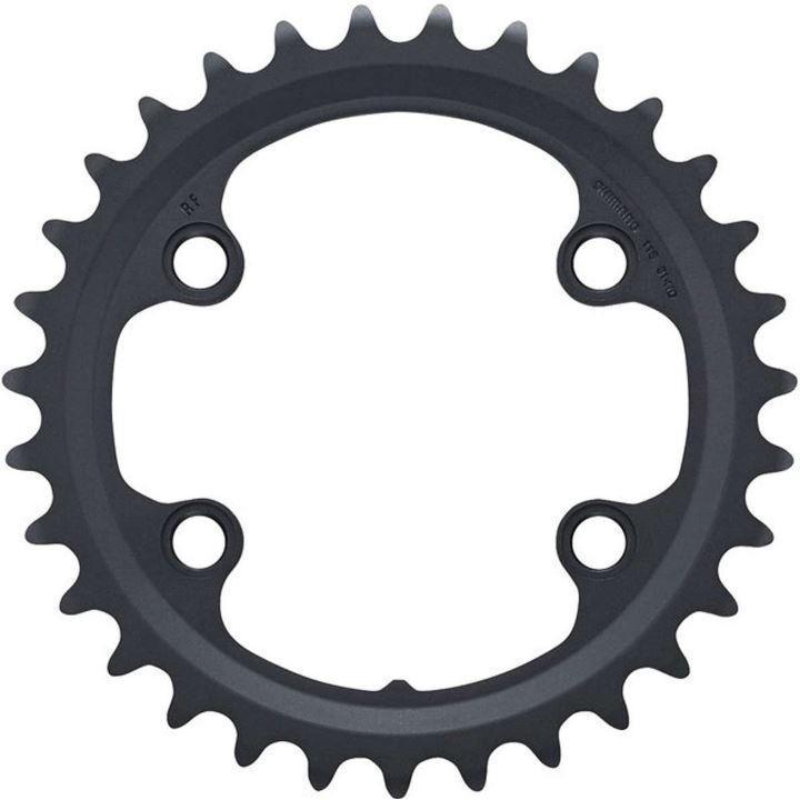 Shimano GRX FC-RX810-2 Chainring– Pushbikes